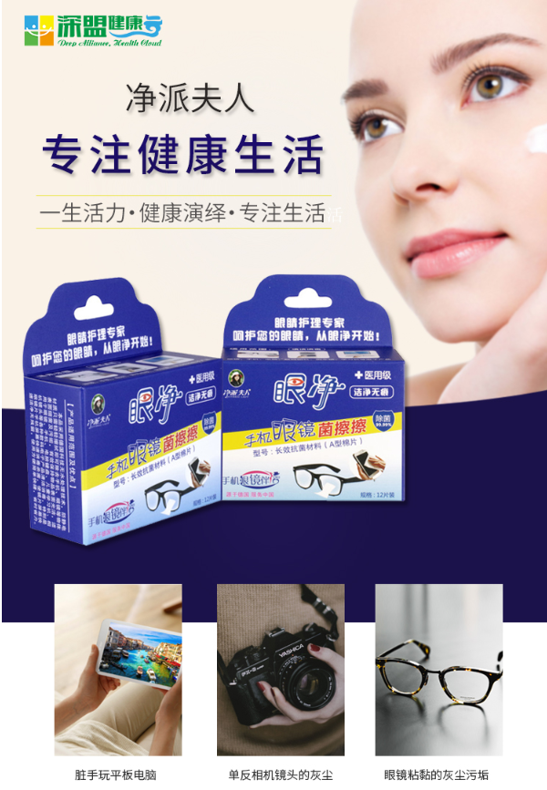 1764400893751394.png image.png