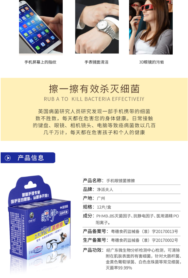 1764400924518469.png image.png