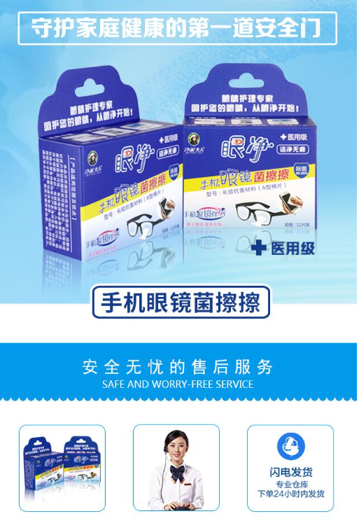 1764401081446036.png image.png