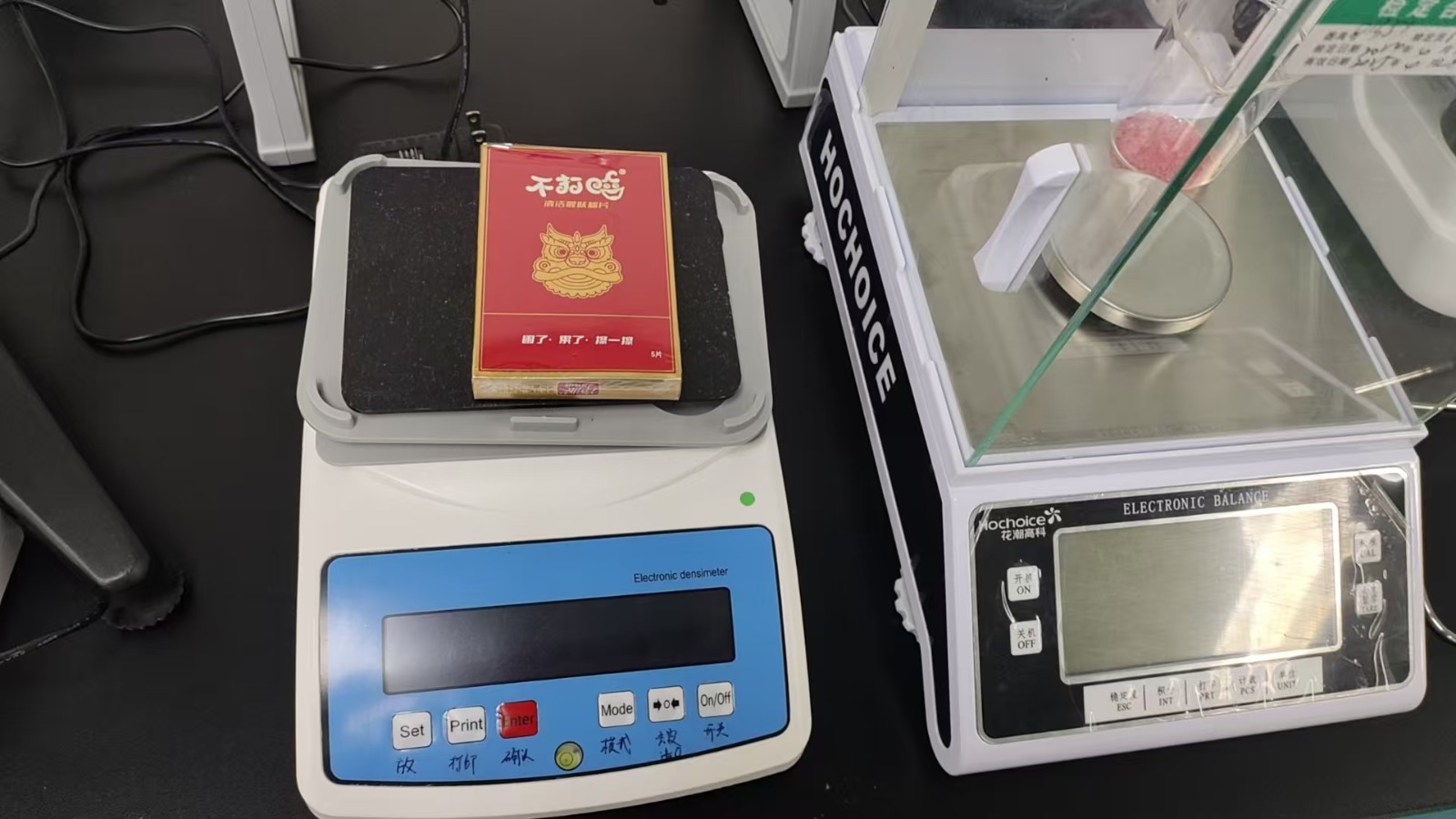 1766468471147220.jpg 619f0dfb156c1c4a97f1aee74c3a7d8.jpg