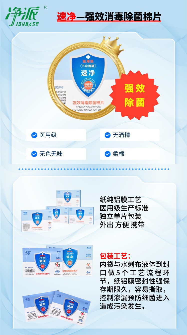 1766490080195799.jpg 2.jpg