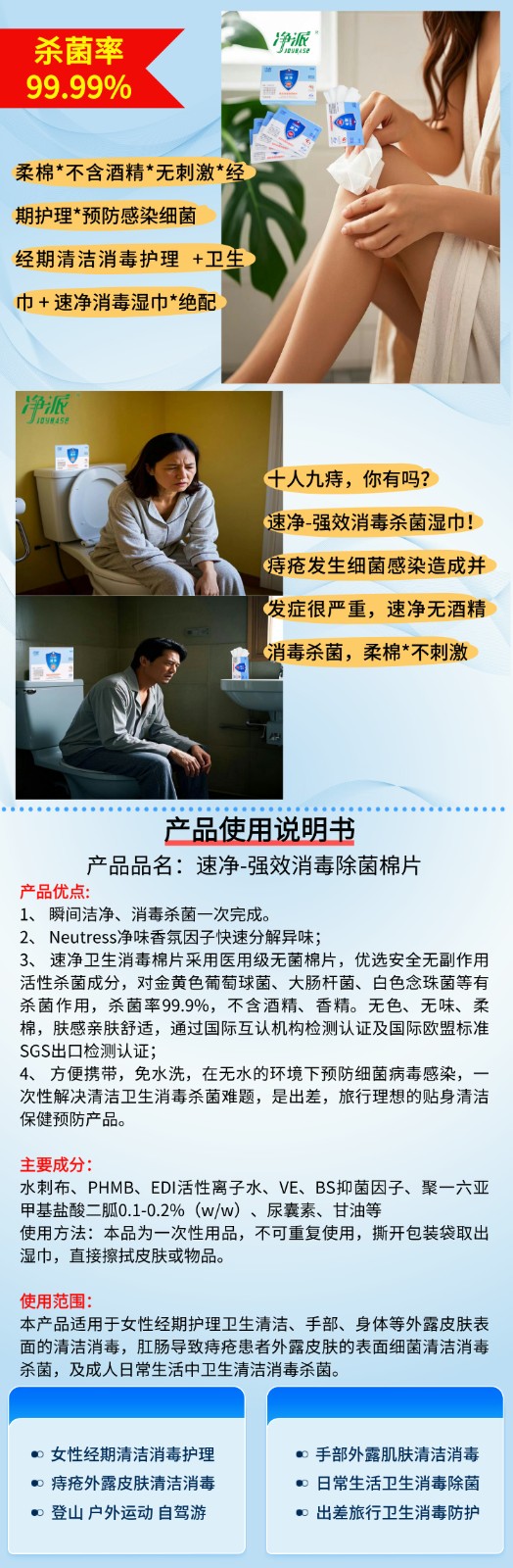 1766490210359297.jpg 7.jpg