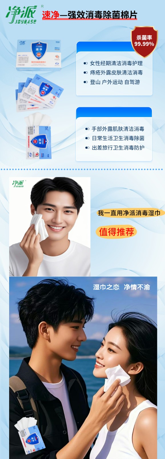 1766490357238661.jpg 3.jpg