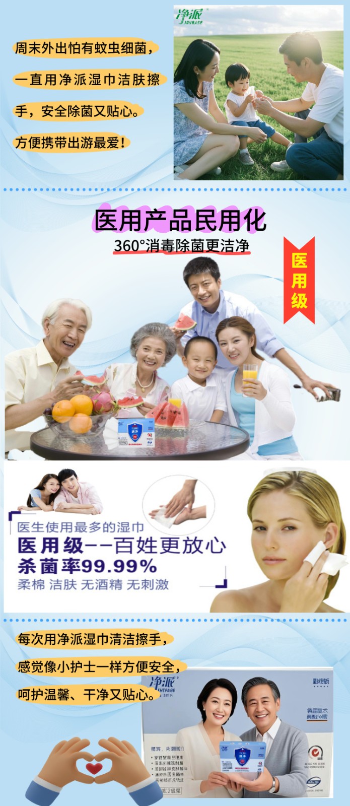 1766490567152074.jpg 5.jpg