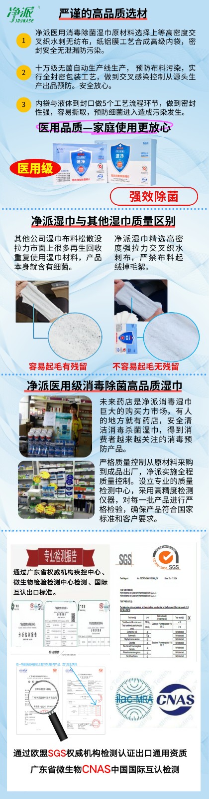 1766490618839673.jpg 8.jpg