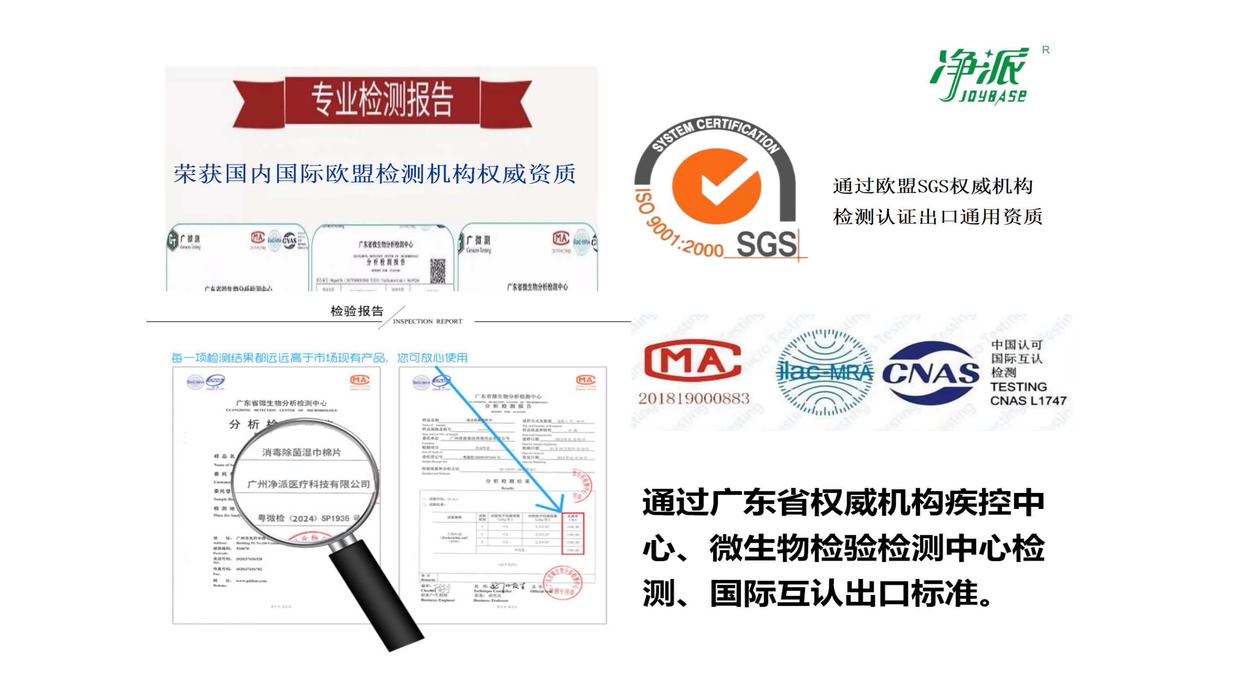 新建 PPTX 演示文稿_07.png