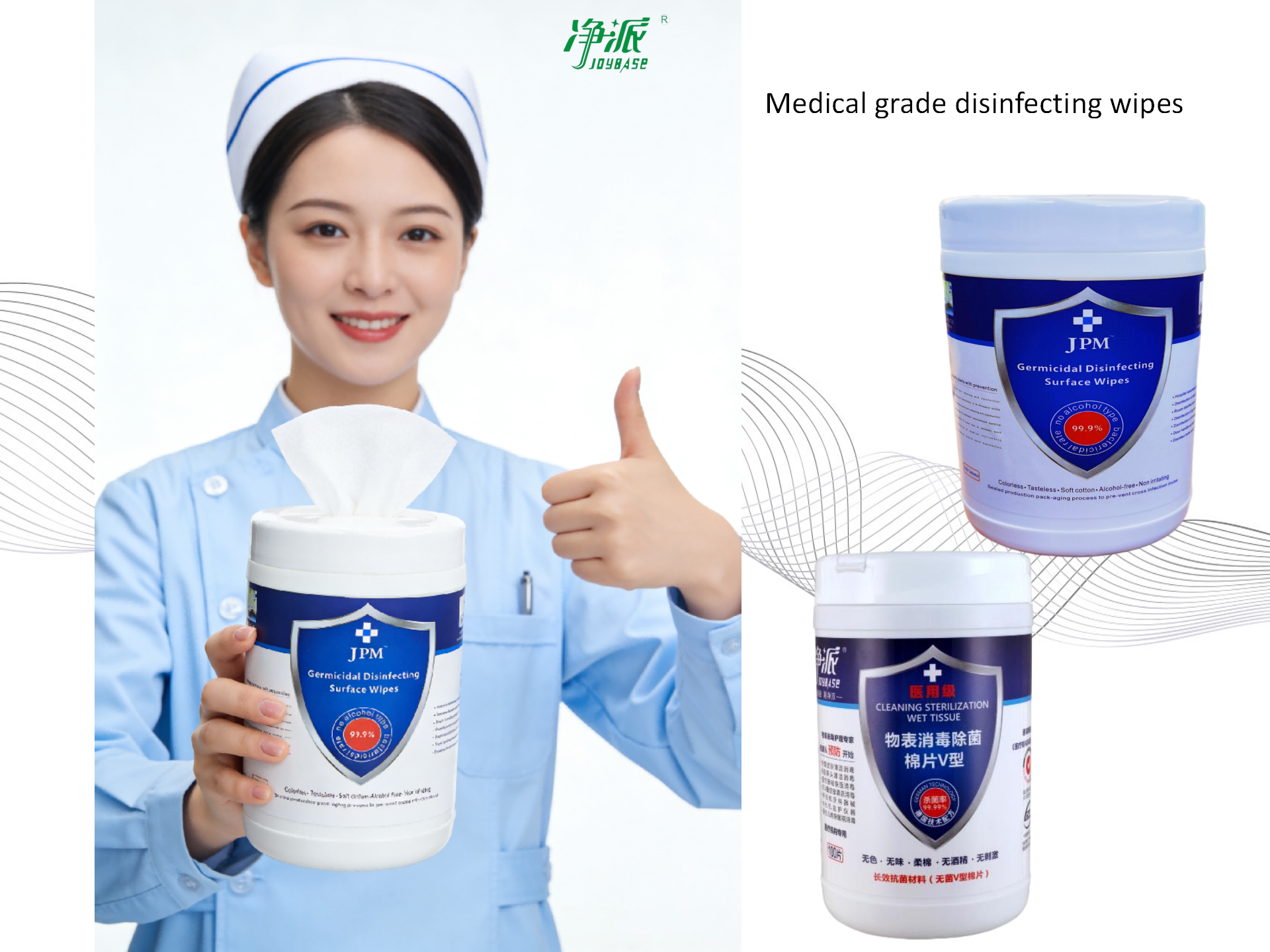 新建 PPTX 演示文稿 (2)_07.png