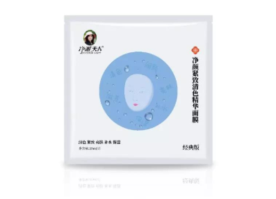 净颜紧致清色精华面膜